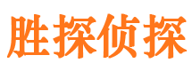 会同捉小三公司